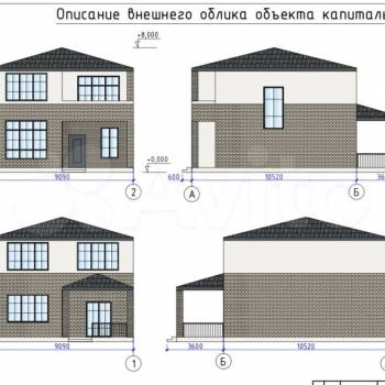 Продается Участок, 470 м²