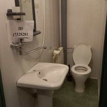 Сдается Дом, 50 м²