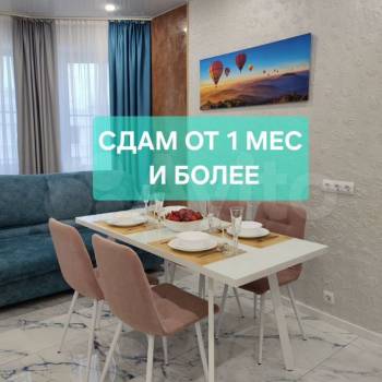 Сдается Многокомнатная квартира, 70 м²