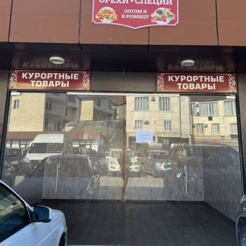 Сдается Нежилое помещение, 20 м²