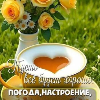 Продается Участок, 500 м²