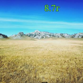 Продается Участок, 870 м²