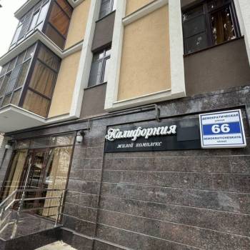 Продается 1-комнатная квартира, 35 м²