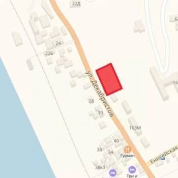 Продается Участок, 500 м²