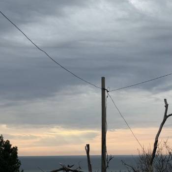 Продается Участок, 540 м²