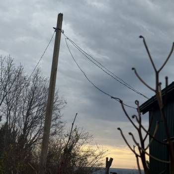 Продается Участок, 540 м²