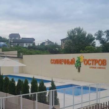 Продается 1-комнатная квартира, 22,1 м²