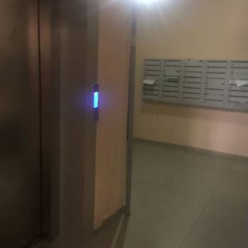 Продается 1-комнатная квартира, 42,5 м²