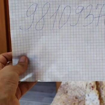 Сдается Комната, 10 м²