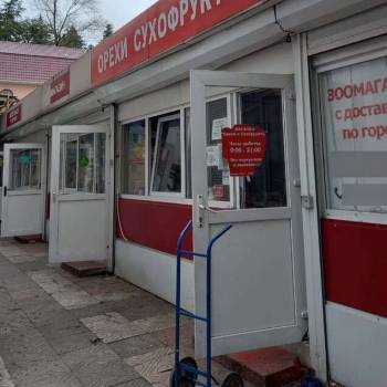 Сдается Нежилое помещение, 15 м²