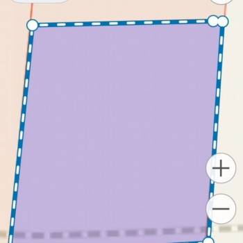 Продается Участок, 460 м²