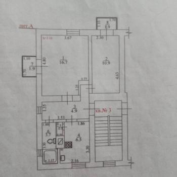 Продается 2-х комнатная квартира, 43 м²