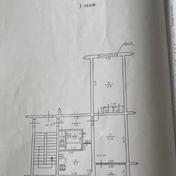 Продается 2-х комнатная квартира, 47,9 м²
