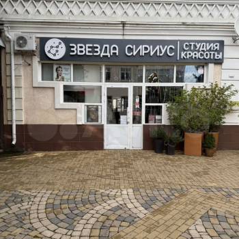 Сдается Нежилое помещение, 125 м²