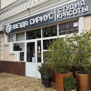 Сдается Нежилое помещение, 125 м²