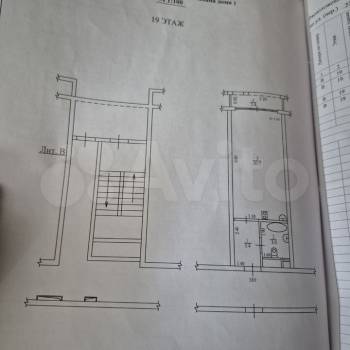 Продается 1-комнатная квартира, 29,9 м²