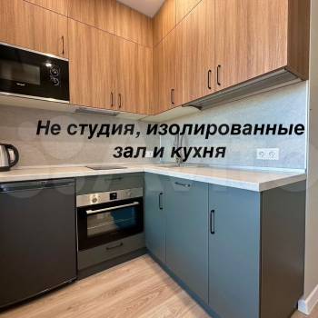 Сдается 1-комнатная квартира, 24 м²