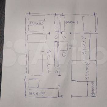 Сдается 1-комнатная квартира, 42,5 м²