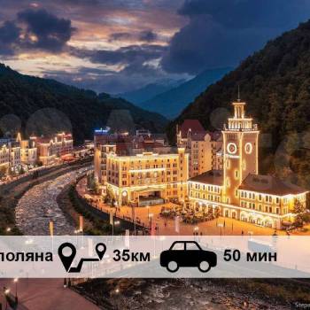 Сдается Многокомнатная квартира, 90 м²