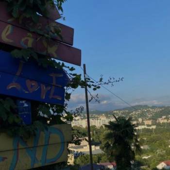 Продается Участок, 844 м²