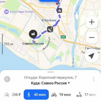 Продается 1-комнатная квартира, 30 м²