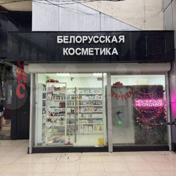 Сдается Нежилое помещение, 16 м²