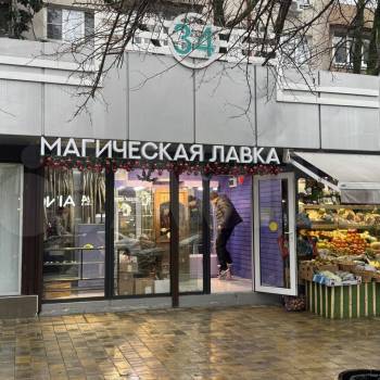 Сдается Нежилое помещение, 12 м²