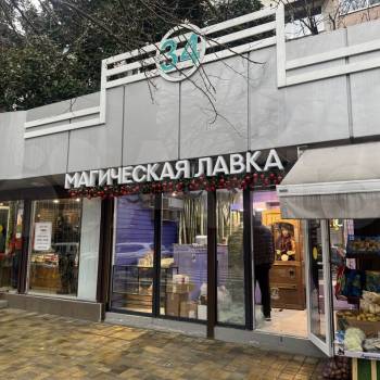 Сдается Нежилое помещение, 12 м²