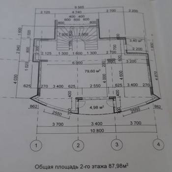 Продается Участок, 700 м²
