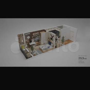 Продается 1-комнатная квартира, 29,9 м²