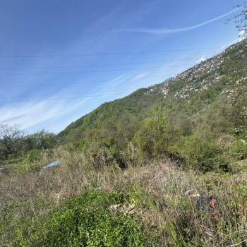 Продается Участок, 760 м²