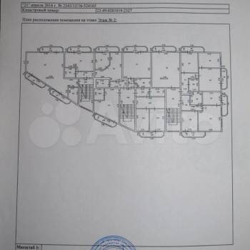 Продается 3-х комнатная квартира, 56 м²