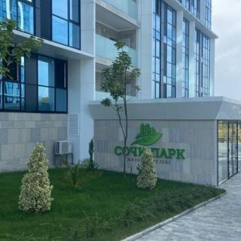 Продается 1-комнатная квартира, 24,1 м²