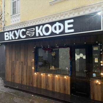 Сдается Нежилое помещение, 11 м²