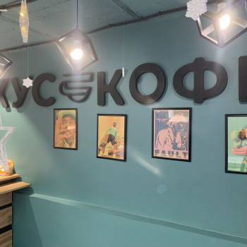 Сдается Нежилое помещение, 11 м²