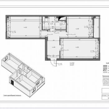 Продается 2-х комнатная квартира, 65,2 м²