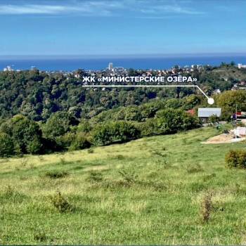 Продается Участок, 70000 м²