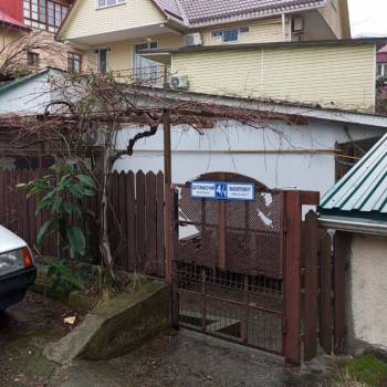 Продается Дом, 300 м²