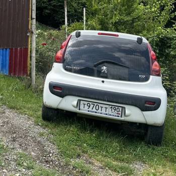 Продается Участок, 780 м²