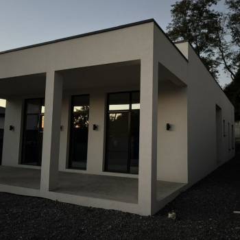 Продается Дом, 143 м²