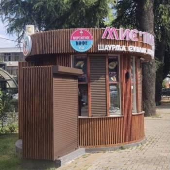 Продается Нежилое помещение, 8 м²