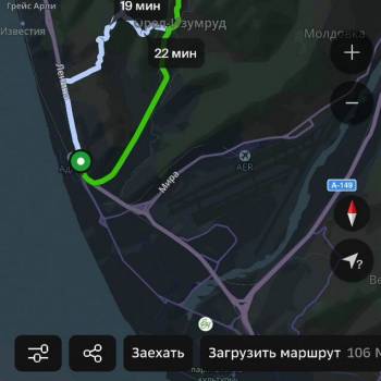 Продается Участок, 520 м²