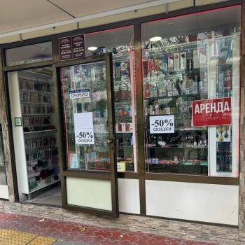 Сдается Нежилое помещение, 10 м²