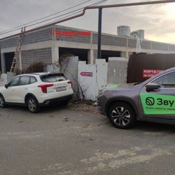 Продается Нежилое помещение, 60 м²