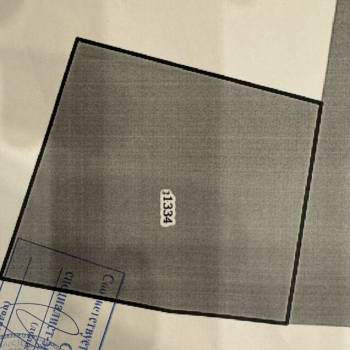 Продается Участок, 580 м²