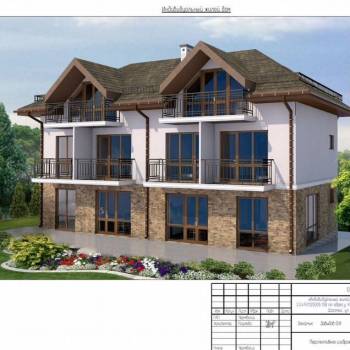 Продается Участок, 500 м²