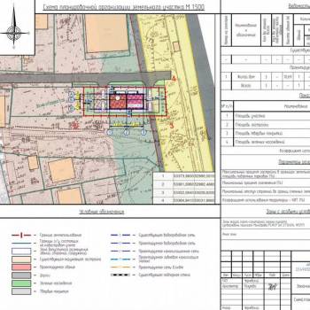 Продается Участок, 500 м²