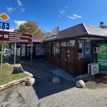 Сдается Нежилое помещение, 25 м²