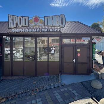 Сдается Нежилое помещение, 25 м²