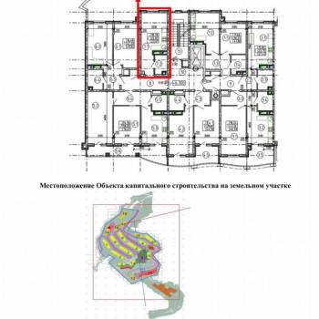 Продается Нежилое помещение, 22,19 м²